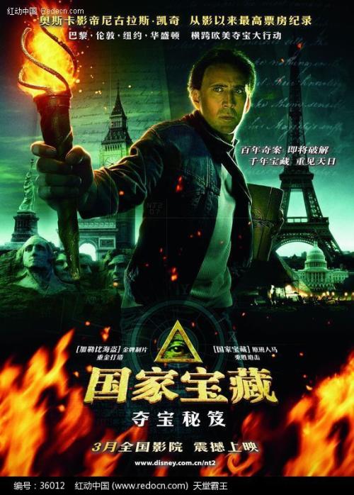 学位证延期发放影响考研吗
